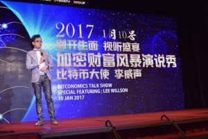 bitcoinomics-macau11