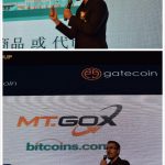 bitcoinomics-macau4