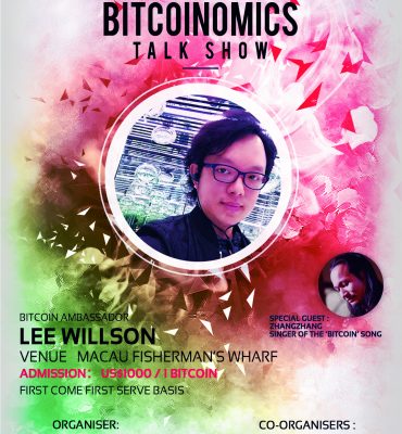 poster-2
